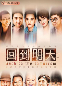 精品亚洲一区二区三区在线观看